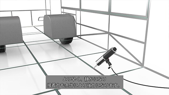 A microphone and a wheelbarrow on a tile floor
