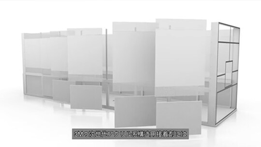 How to build HVAC systems efficiently with 3M industrial adhesives
